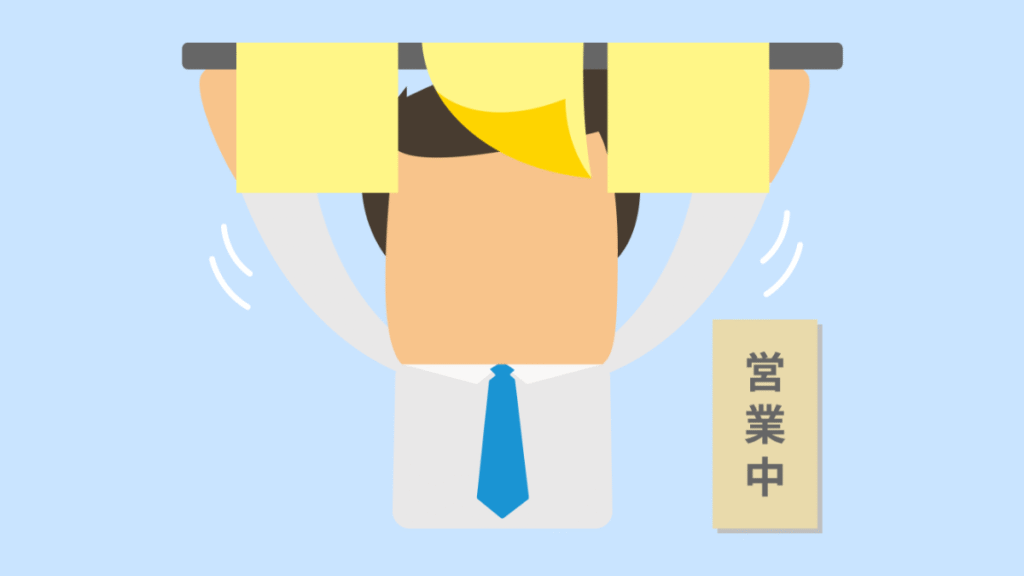 休眠顧客への再アプローチ方法を解説する営業DX記事のイメージ